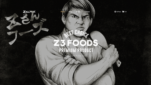Z3 FOODS公式サイト