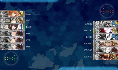 E6-3甲ラスダン突破
