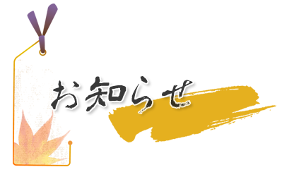 現在配布中のモーション・MMDモデルに関して