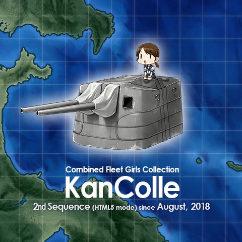 kancolle