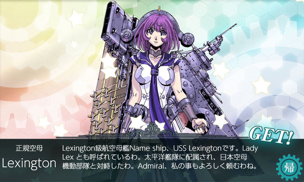 【艦これ】2024夏イベお疲れさまでした！そして舞台はアーケード、レイテ後篇へ・・・